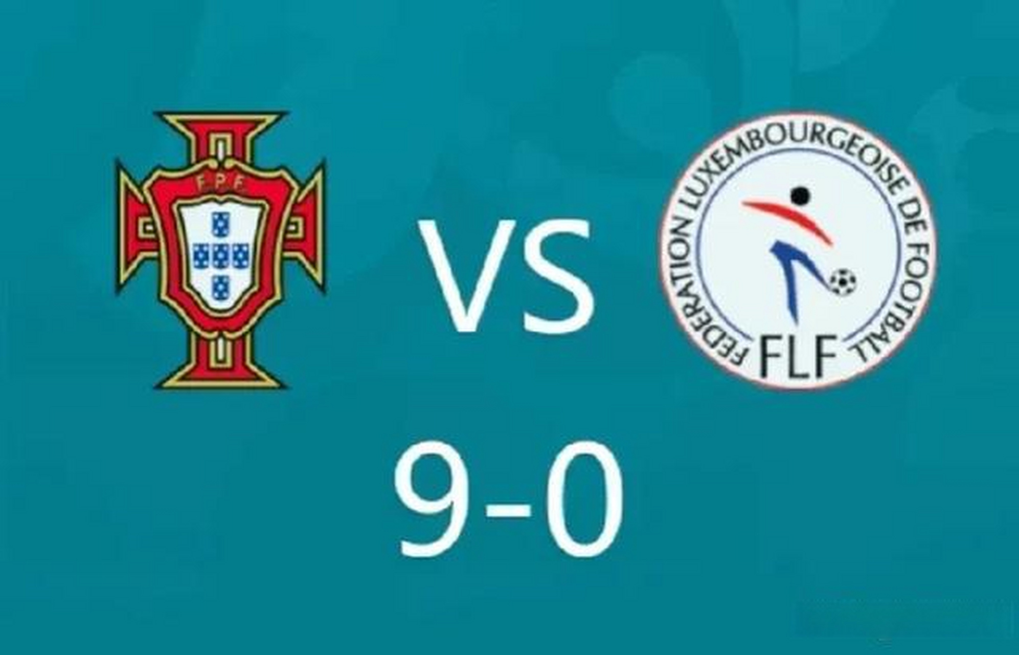 葡萄牙大胜卢森堡，成功晋级欧洲杯正赛(葡萄牙大胜卢森堡,成功晋级欧洲杯正赛视频)