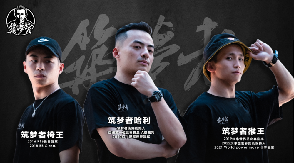 比赛节奏过瘾，观众尖叫连连(在比赛相持中如何改变比赛节奏?)