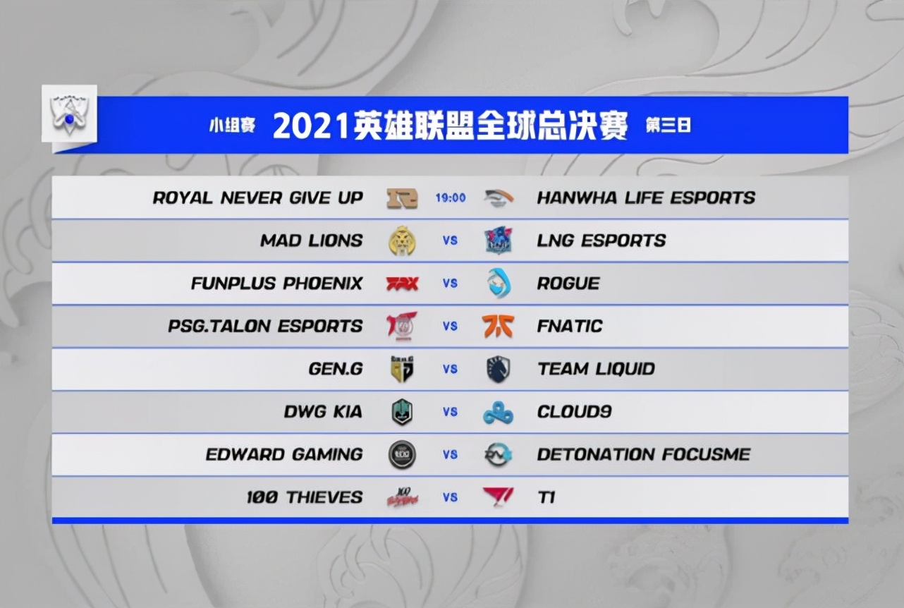 瑞士主场轻取对手，终结颓势