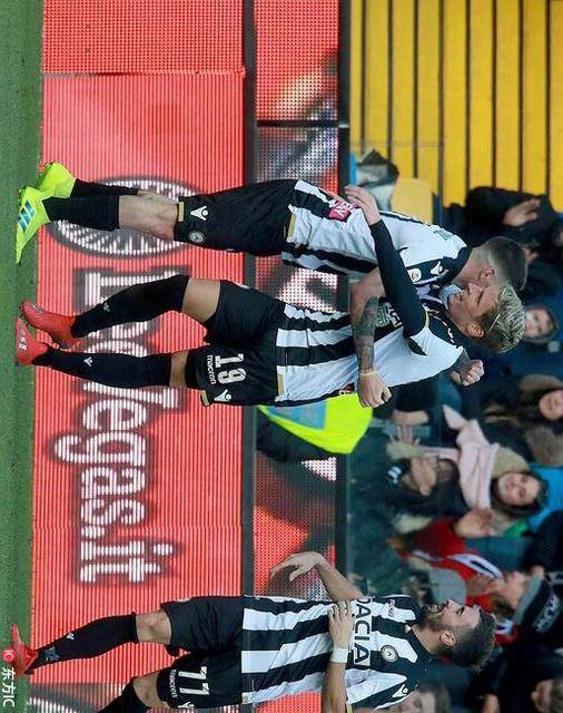 乌迪内斯遭遇主场失利，状态不稳