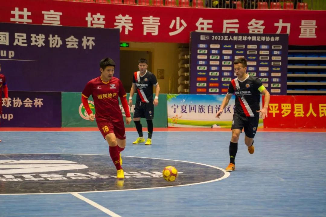 劲爆对决！全球足球精英实力争霸的赛季的简单介绍