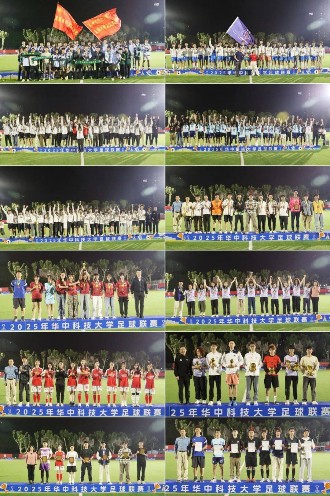 国内女子足球职业联赛赛场上竞技水平屡创新高的简单介绍