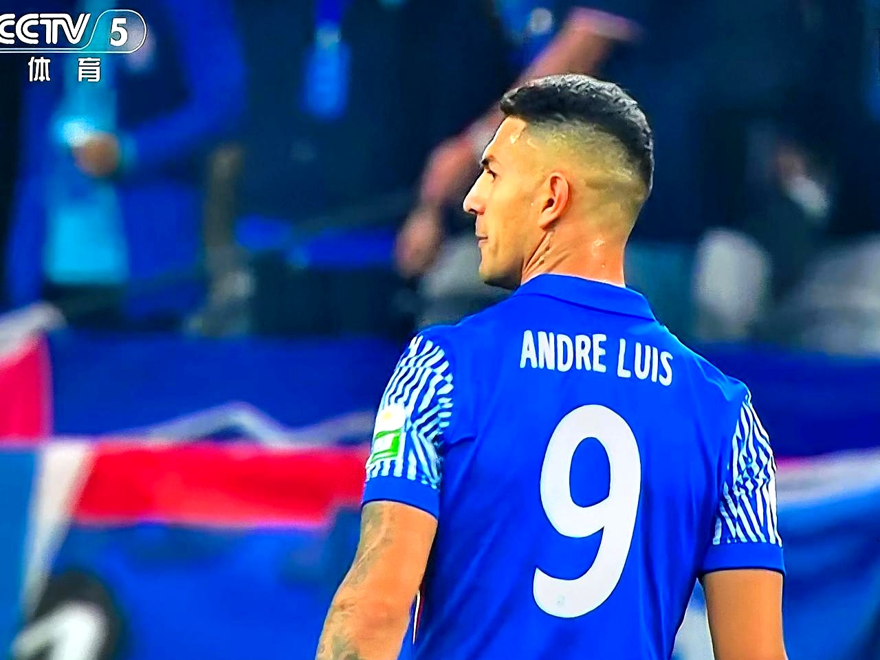 上海申花客场战平北京中赫国安