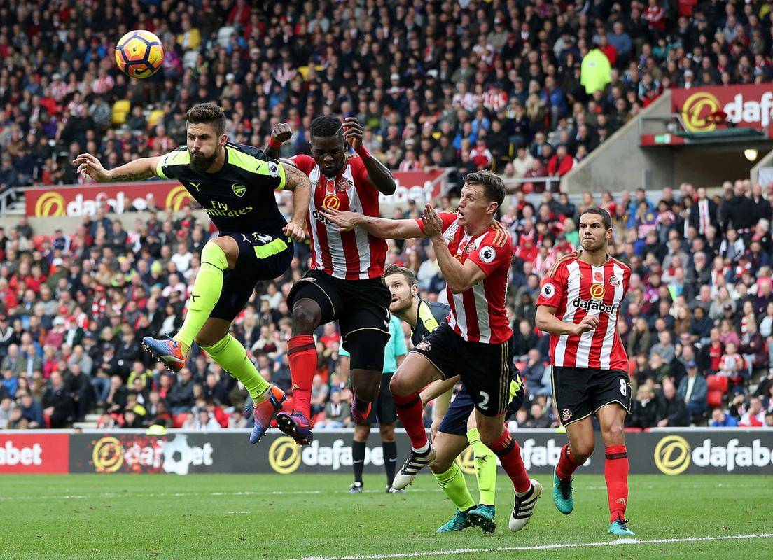 南安普顿遭连败，英超保级形势岌岌可危的简单介绍