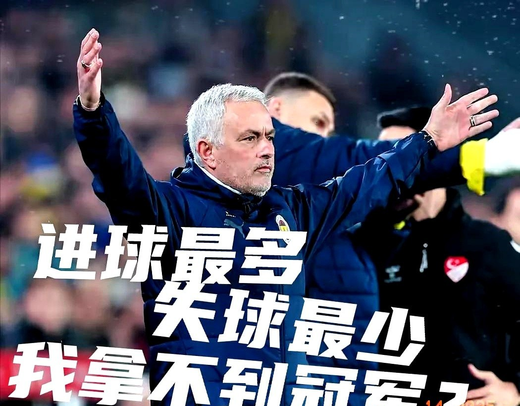 不计前嫌：阿根廷选手心存感激