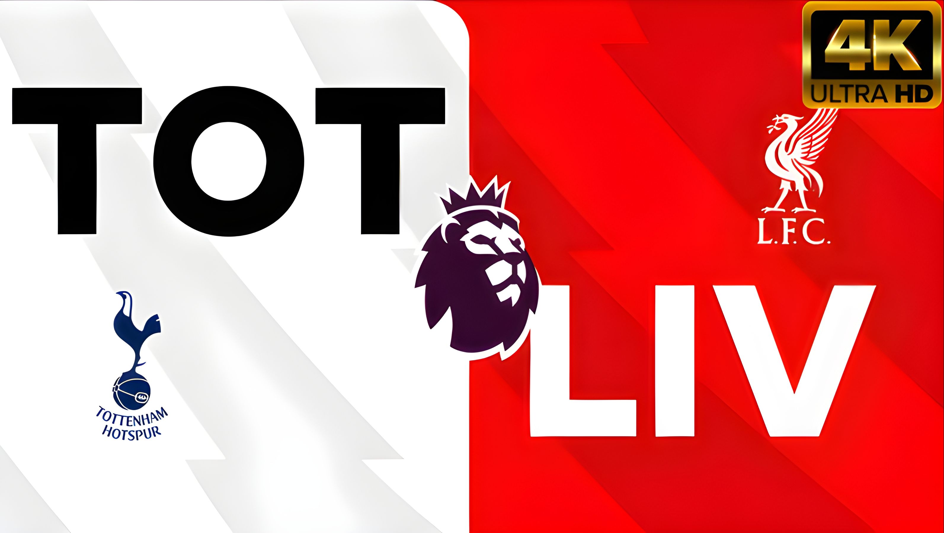 包含热刺攻势十足，主场大胜让球迷振奋的词条