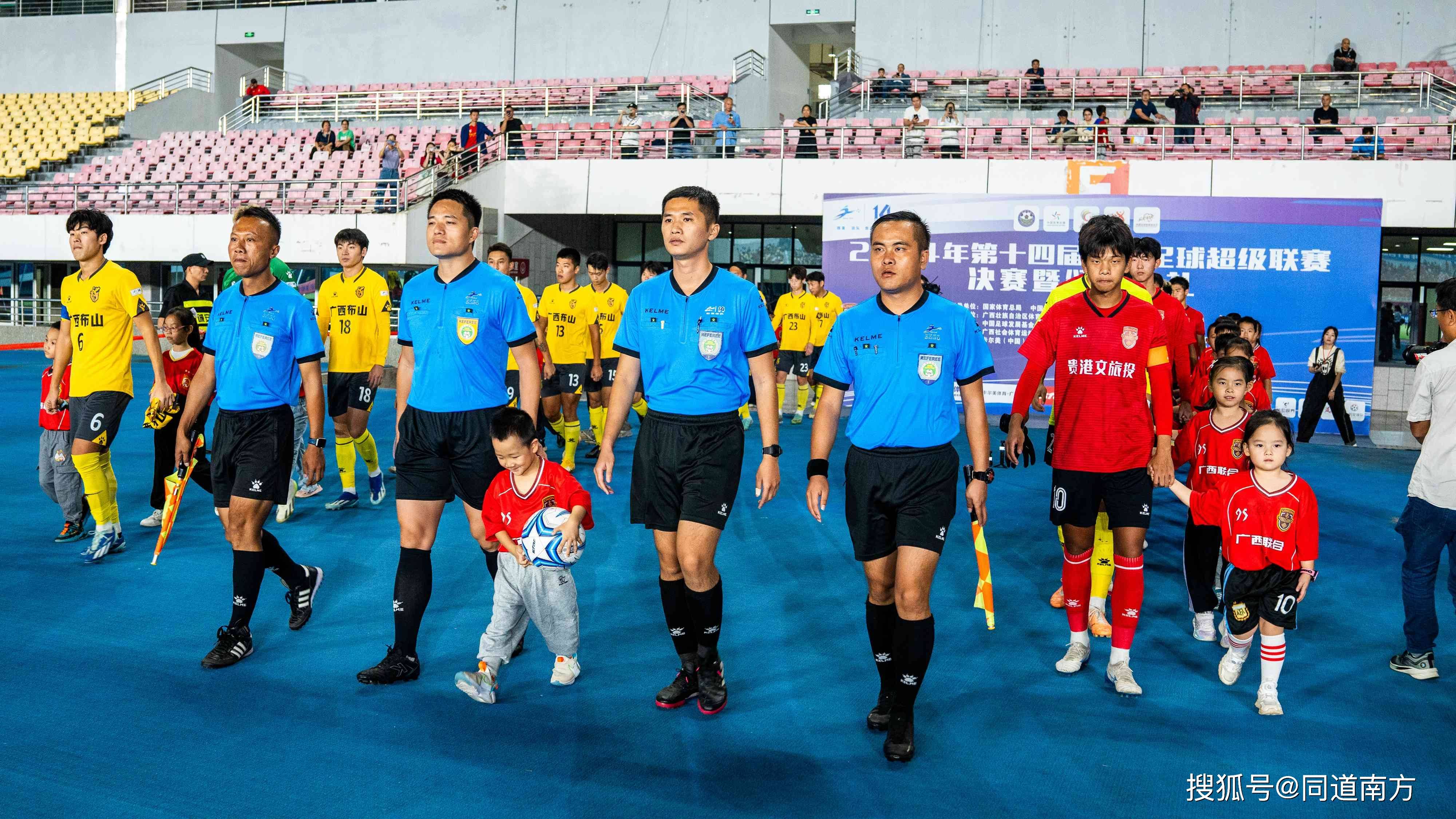 广西男篮实力渐显，球队展现团队凝聚力的简单介绍