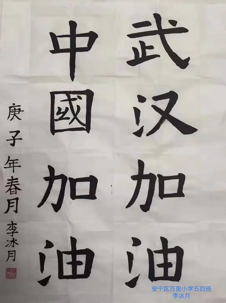 各队众志成城,准备迎接新一季的挑战 各队众志成城,准备迎接新一季的挑战